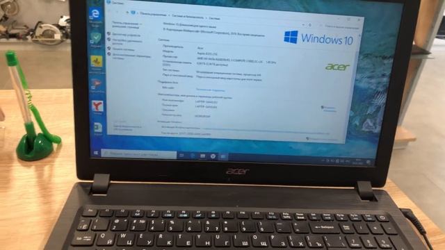 Aspire 3 смотреть онлайн
