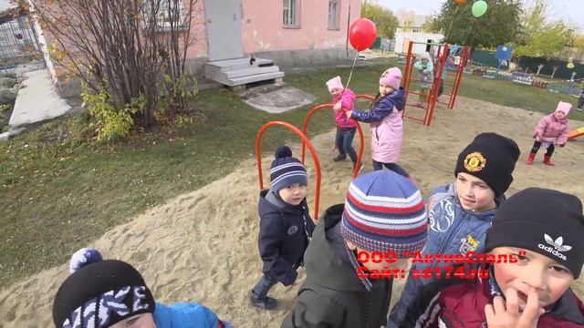 Дуги для детской площадки от ООО "АктивСталь" смотреть онлайн