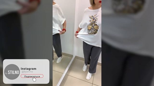 Женская футболка оверсайз с ананасом смотреть онлайн