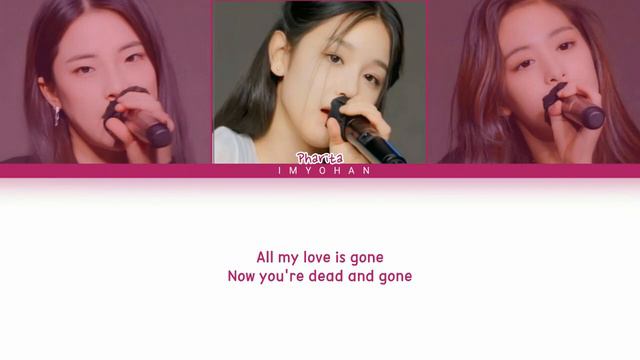 BABY MONSTER (Ruka, Pharita, Ahyeon ) - GONE LYRICS