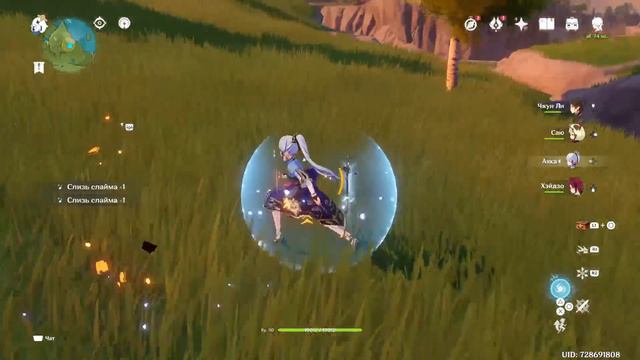 Genshin Impact. Качаем таланты и заканчиваем праздничные мероприятия. смотреть онлайн