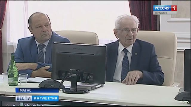 Новая книга ингушского писателя была представлена в Ингушетии смотреть онлайн
