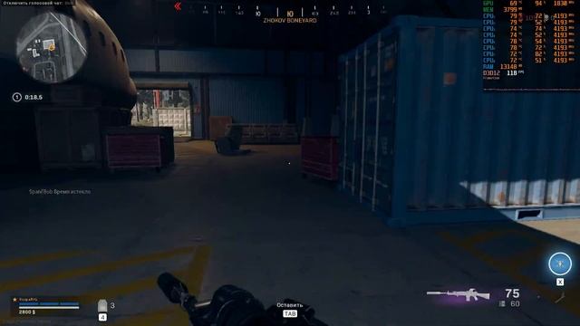 Call of Duty: Warzone (low settings) | GTX1660Ti i5-10300H Lenovo Legion 5 смотреть онлайн