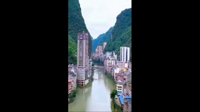 Яньцзинь - самый узкий город в мире. Китай смотреть онлайн