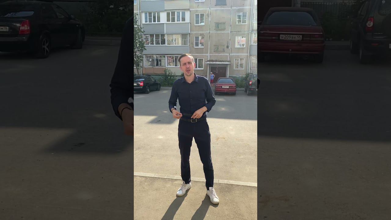 Однокомнатная квартира в отличном районе смотреть онлайн