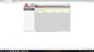 Настройка Huawei HG8245