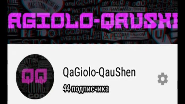 Перезапуск | Новый Лидер | Новый Стиль!! смотреть онлайн