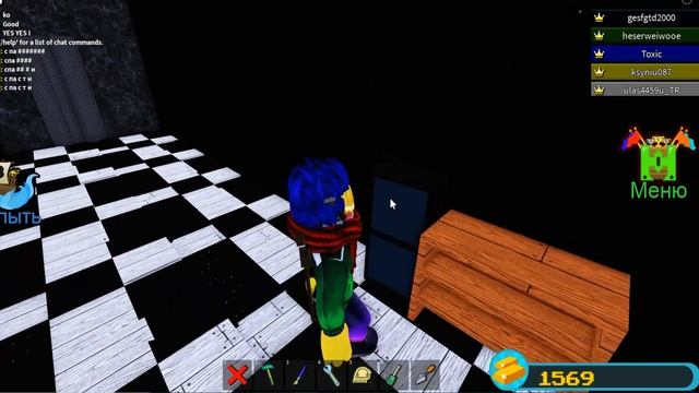 ПИЦЦЕРИЯ, КОРАБЛЬ и МЕЛОДИЯ С ПОЧТЫ смотреть онлайн