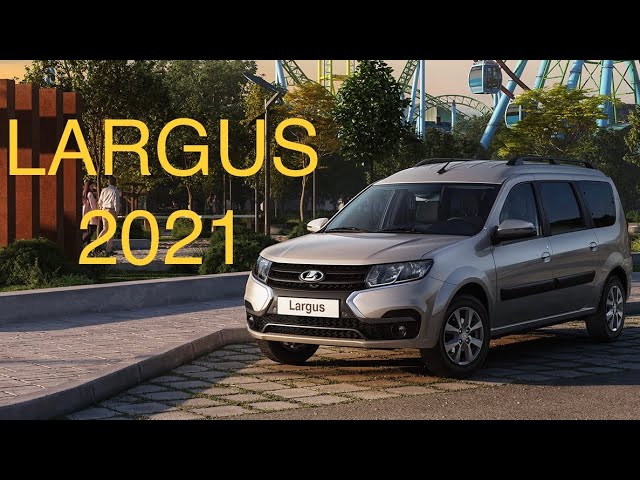 Купили 2021 LARGUS FL. Новый Ларгус CROSS. Кросс, чем отличается? Обновление, рестайлинг ларгуса смотреть онлайн