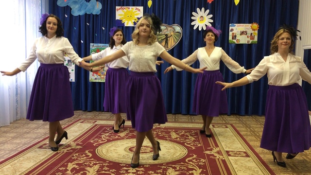 Танцевальная песенка композиция "Леди Воспитатель". смотреть онлайн