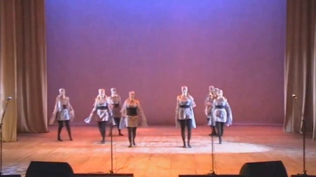 Танец 3 МГПИ 2010 смотреть онлайн