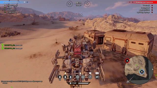C13 VS SKIP смотреть онлайн