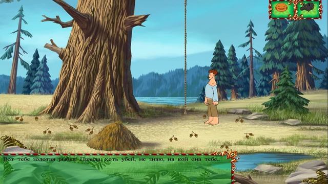 [2011] Иван Царевич и Серый Волк (Игрофильм) [Прохождение на русском] смотреть онлайн