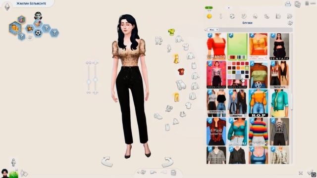 CAS СЕМЬЯ ВАМПИРОВ СИМС 4|THE SIMS 4|TS4 смотреть онлайн