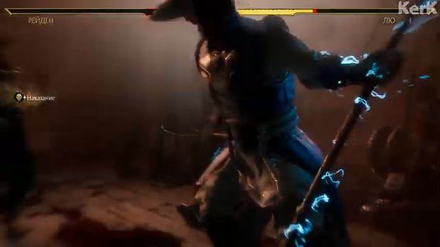 Mortal Kombat 11 ♼ прохождение # 5 ♼ Рука до верняка на харде ♼ СТРИМ смотреть онлайн