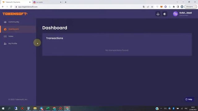 Tokensoft Testnet Round 5 смотреть онлайн