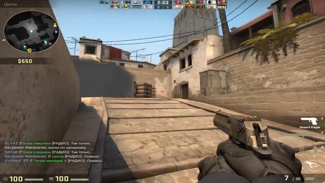 Гайд По Desert Eagle CS:GO смотреть онлайн