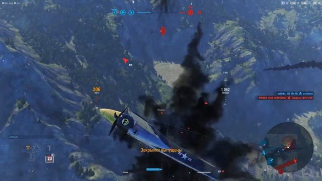 World of Warplanes. P-80A и F7F Tigercat. | Обновки ангара. | Постскриптум по трофеям "Кречет". смотреть онлайн