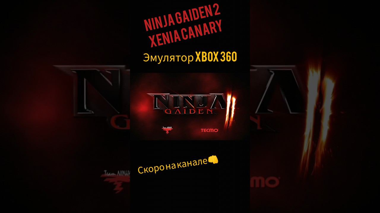 nija gaiden 2 САМЫЙ МЯСНОЙ СЛЭШЕР #adventure #emulator #xenia #super #action #shorts #games смотреть онлайн