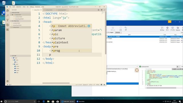 Git+GitHub入門 #02：ステージングとリセットのSoft/Mixed/Hard смотреть онлайн