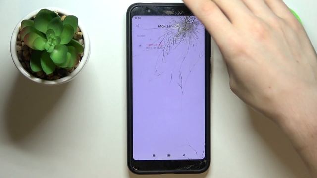 Xiaomi Redmi 5 Plus Record Sounds смотреть онлайн