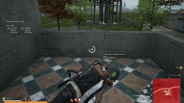 Pubg lite , не фонтан , но брызги есть смотреть онлайн
