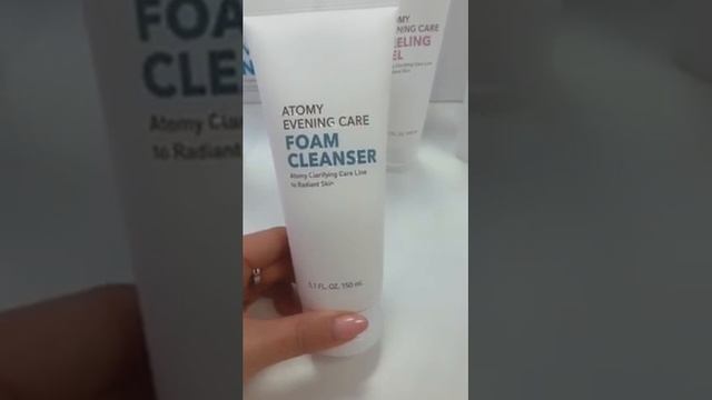 Атоми Ивнинг Кеар смотреть онлайн