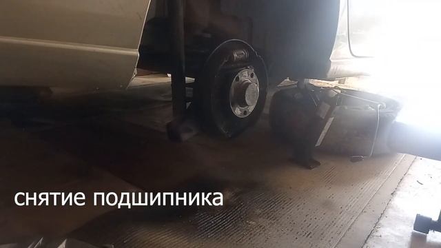 загудел подшипник Фольксваген поло (часть 2) - ремонт смотреть онлайн