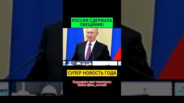 РОССИЯ УЗБЕКИСТАН И КАЗАХСТАН СДЕЛАЛИ ЭТО #россия #узбекистан #казахстан #газ #новости #политика смотреть онлайн