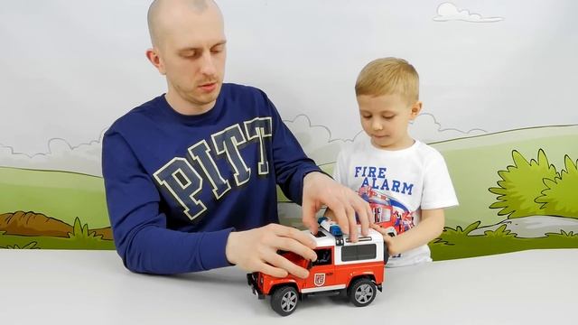 Пожарный Джип BRUDER и Даник с папой - Видео для мальчиков LAND ROVER DEFENDER Station Wagon смотреть онлайн
