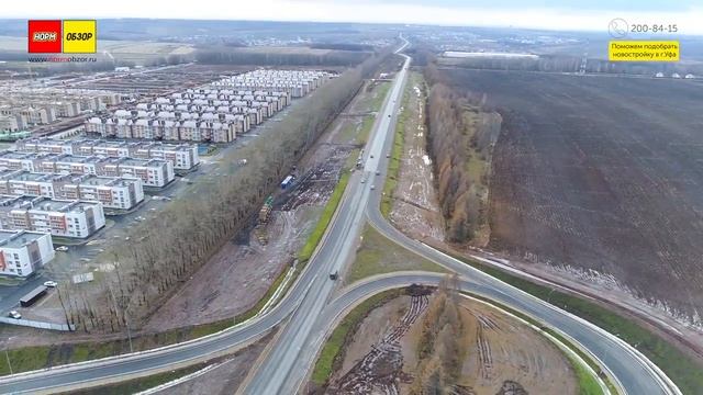 НормОбзор в Казани. Знакомимся с застройщиком "Унистрой", часть 1 из 4 . ЖК "Царево Village" смотреть онлайн