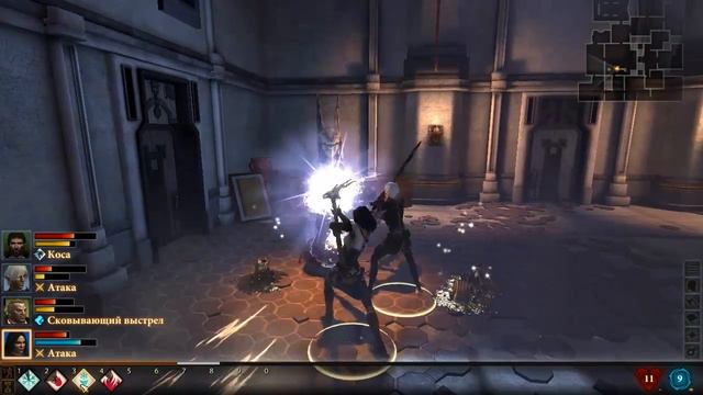 Dragon Age II - Прохождение Часть 5 (PC) смотреть онлайн