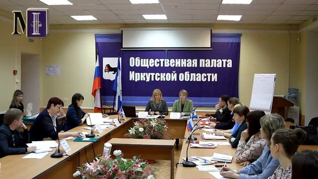Фонд «Ювента» и Уполномоченный по правам ребенка в Иркутской области провели Круглый стол по пробле смотреть онлайн