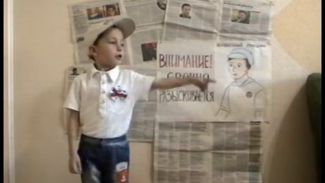 Курмазов Арсений "Рассказ о неизвестном герое" (С.Я.Маршак) смотреть онлайн