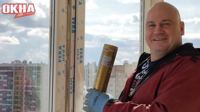 Пластиковые окна от компании Две Створки