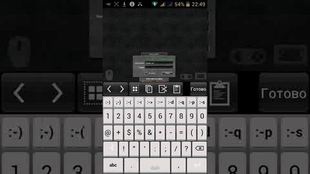 Как зайти в танки онлайн на android смотреть онлайн