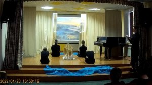 Спектакль «Сказка о рыбаке и рыбке»