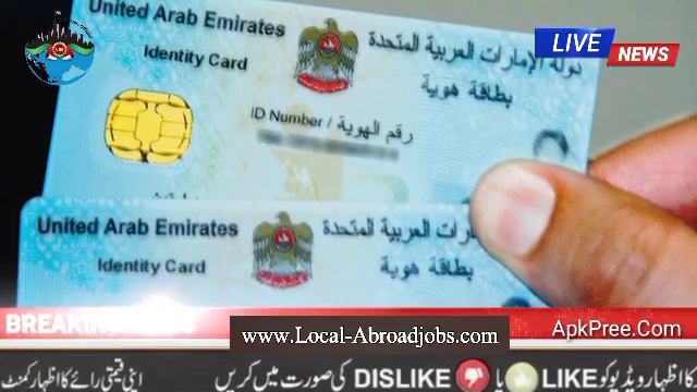 Dubai Visa Update / UAE News Today Live || Al hosn Apps Update / UAE Helpe Zimbabwe / Dubai City смотреть онлайн