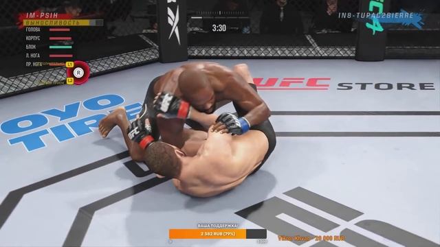 БОИ на САМЫХ ВЫСОКИХ РЕЙТИНГАХ UFC 4 смотреть онлайн