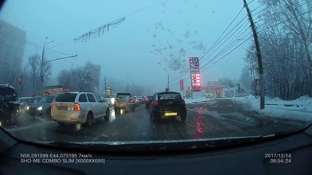 Пример записи Sho-Me Combo SLIM - день. смотреть онлайн