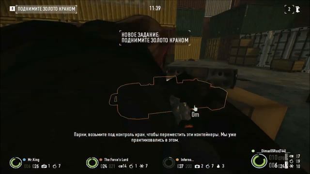 Как получить 3000000 валюты за 10 минут!В PAYDAY 2 Скотобойня смотреть онлайн