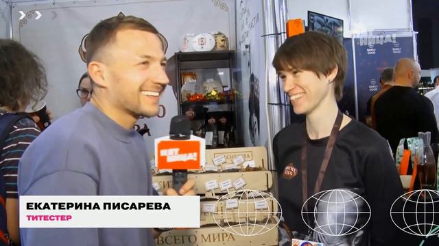 Работа - это большая часть жизни смотреть онлайн