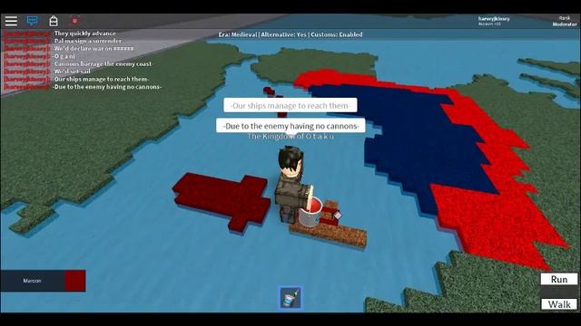 The Imperial Domination, Pt 1: The Beginning смотреть онлайн