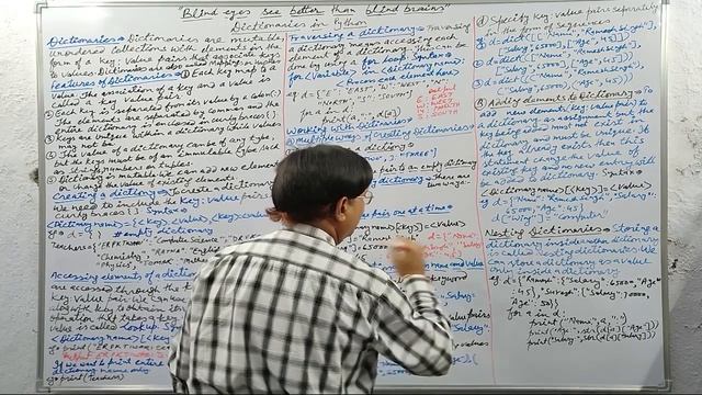 Dictionaries in Python Part-1 | Class 11th & 12th | CBSE | BCA | MCA | B.Tech | B.Sc (HINDI) смотреть онлайн