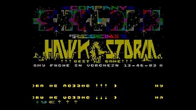 Hawk Storm Crack Intro - Skylark [#zx spectrum] смотреть онлайн
