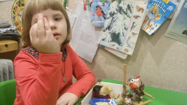 Сколько птиц к кормушке нашей прилетело? ???Мы расскажем! смотреть онлайн