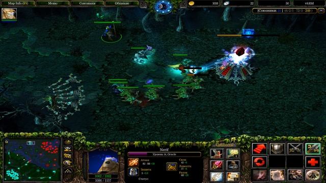 Dota 1 Oracle 6.83d смотреть онлайн