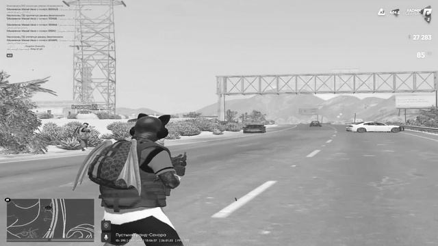 ПЕРЕЕХАЛ В ДРУГОЙ ШТАТ ГТА 5 РП / GTA 5 RP смотреть онлайн