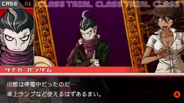 【初見】スーパーダンガンロンパ2やる part2 ※配信はここまで смотреть онлайн
