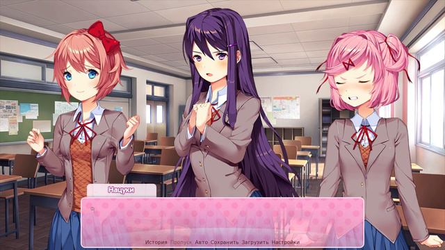 Шлепок в лицо | 3 | Doki Doki Literature Club | Озвучка в два голоса смотреть онлайн